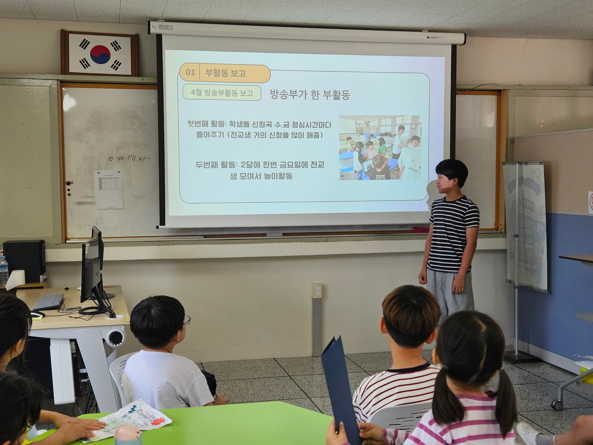 KakaoTalk_20250526_120044239_02