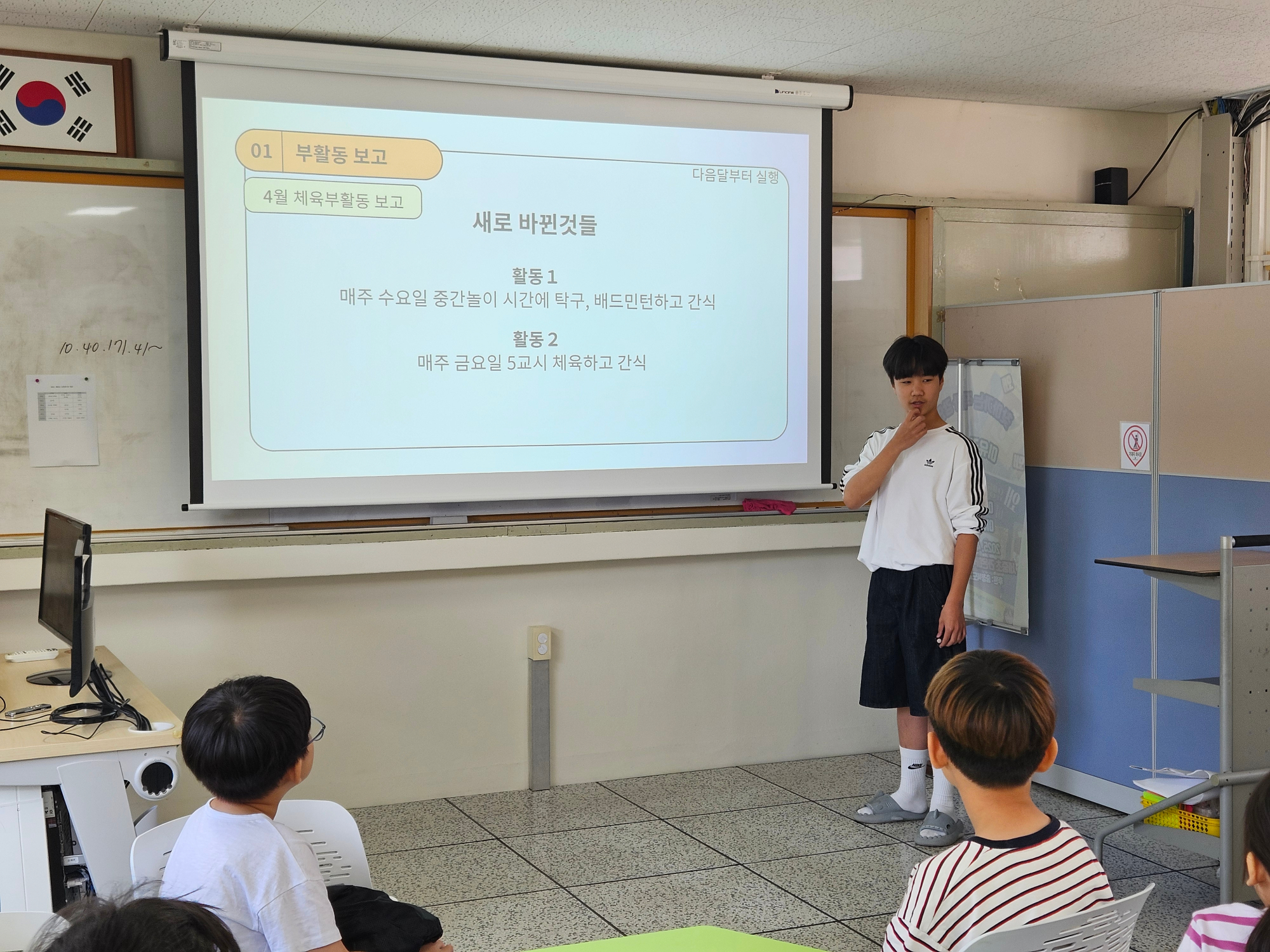 KakaoTalk_20250526_120044239_03