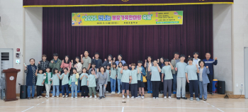 KakaoTalk_20250502_145401114.jpg