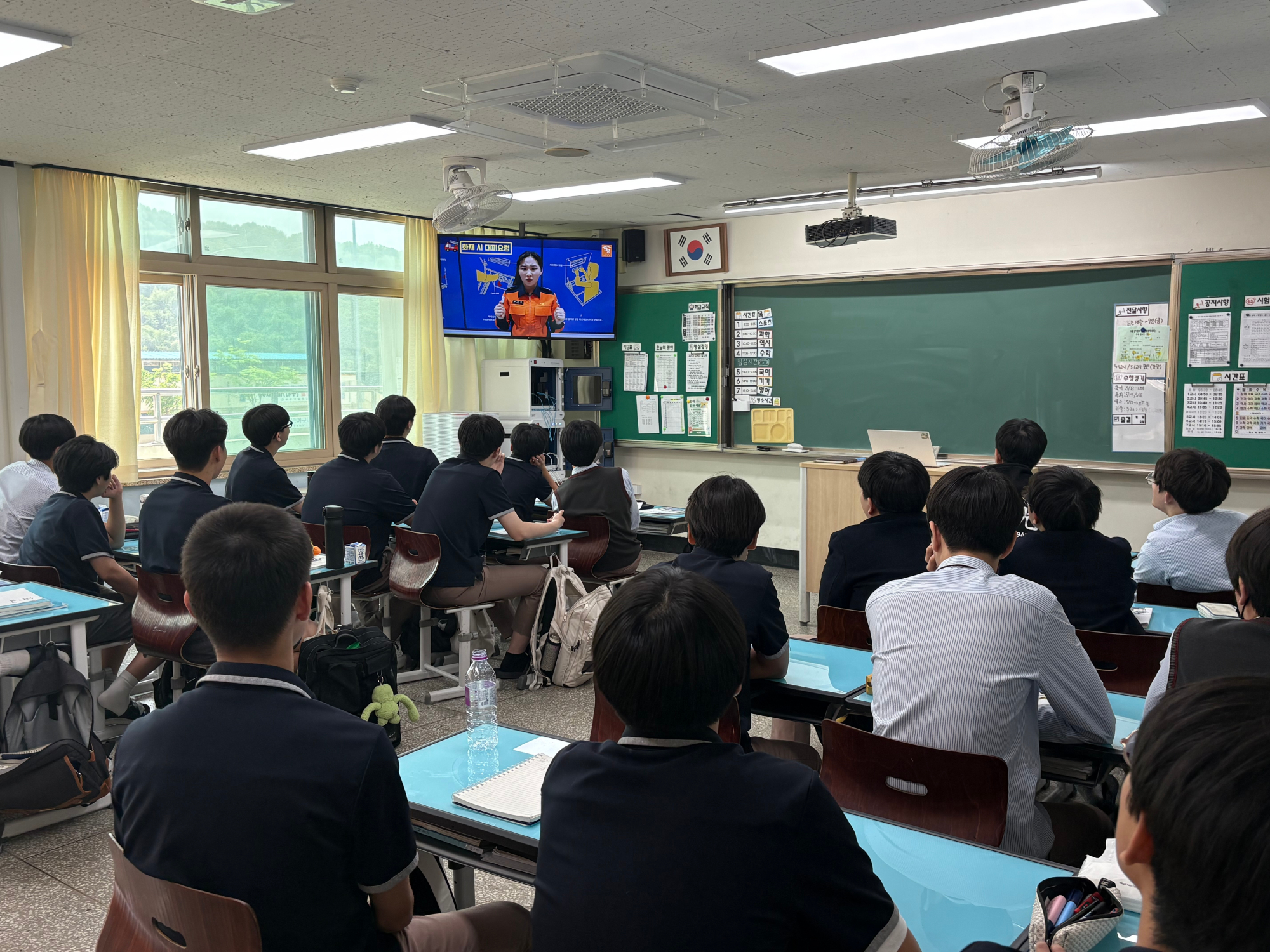 KakaoTalk_20250508_134935639_01