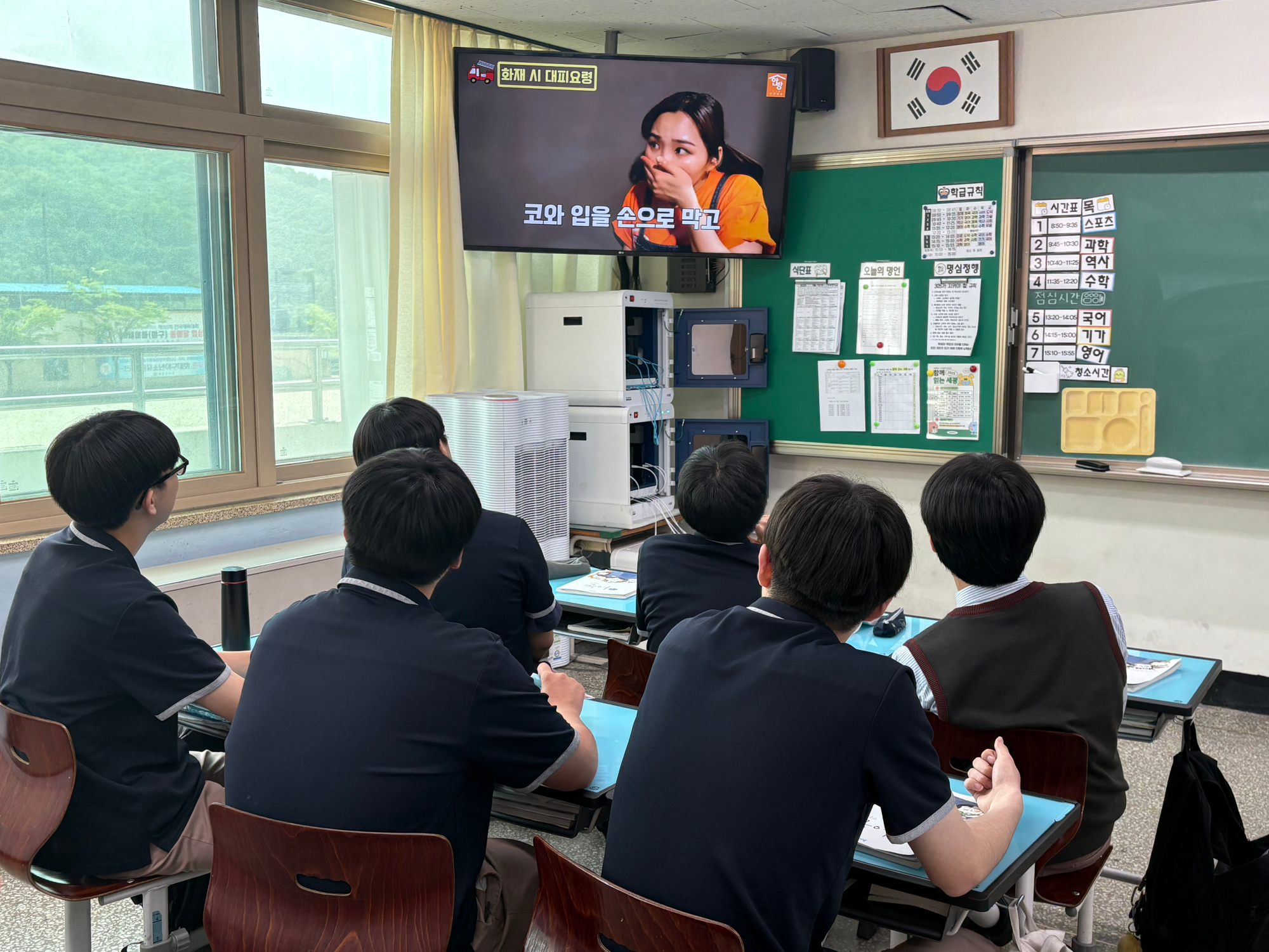 KakaoTalk_20250508_134935639_02