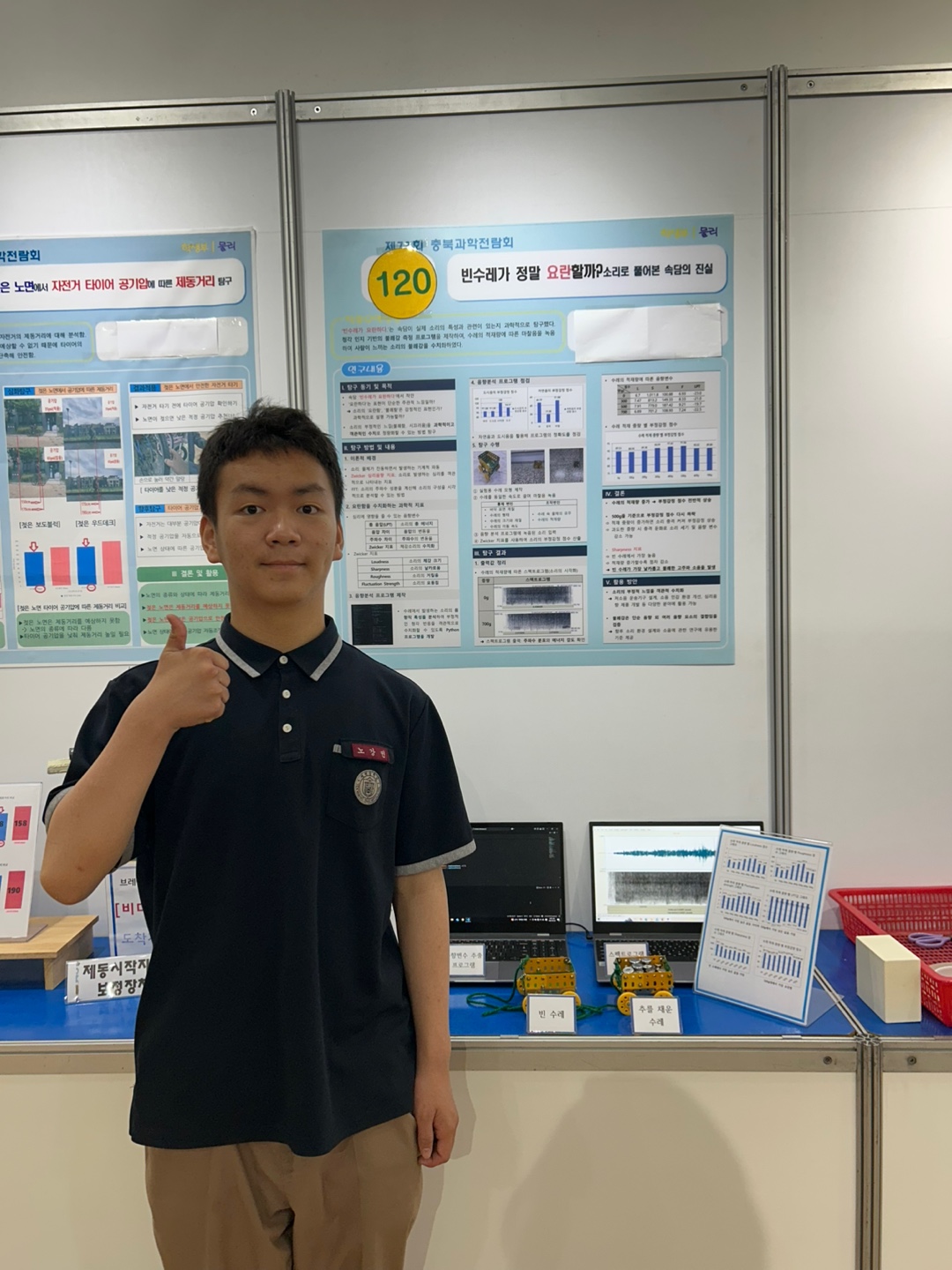 KakaoTalk_20250529_135546535_01