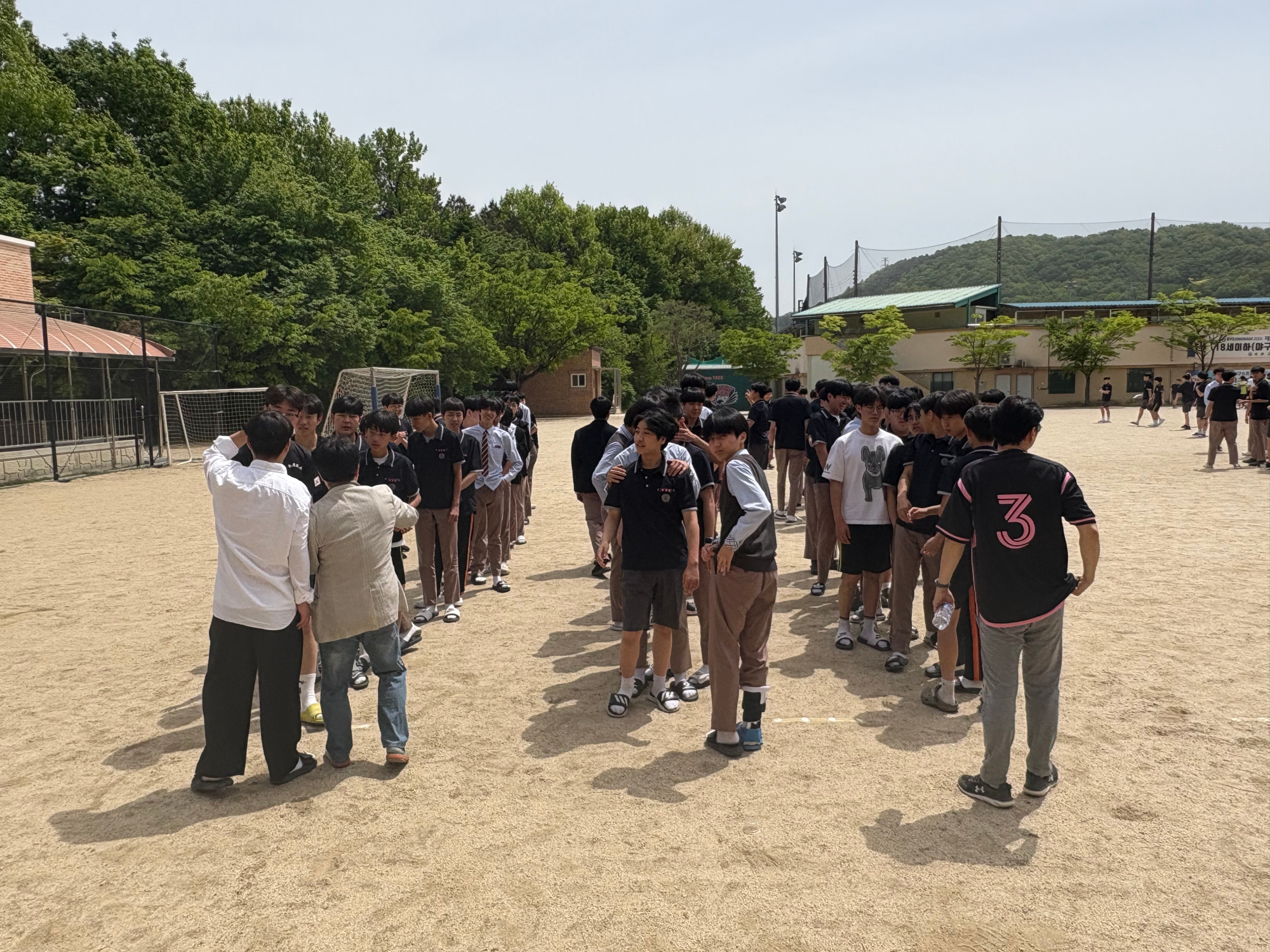 KakaoTalk_20250508_134935639_09