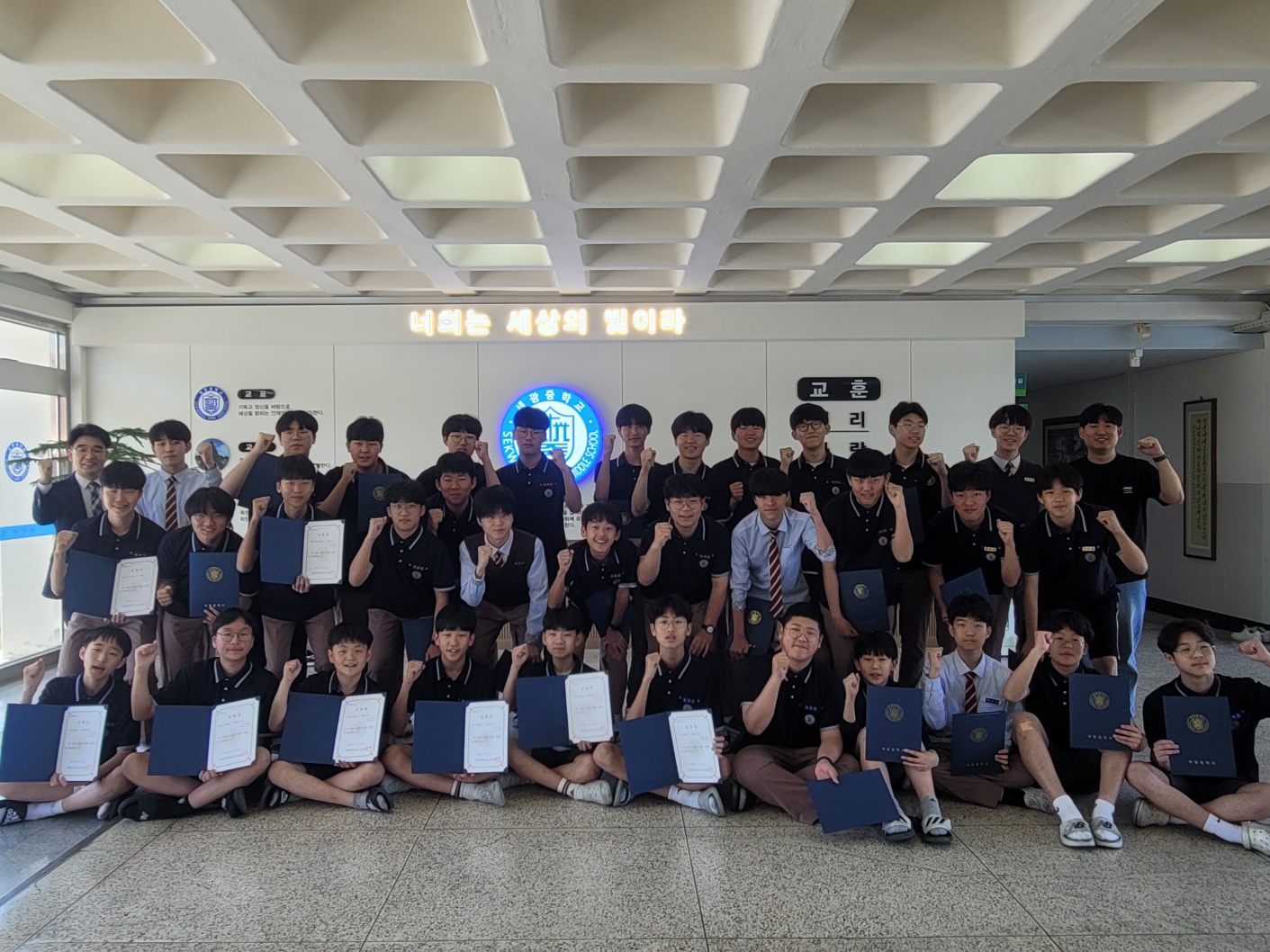 KakaoTalk_20250509_131325336_02
