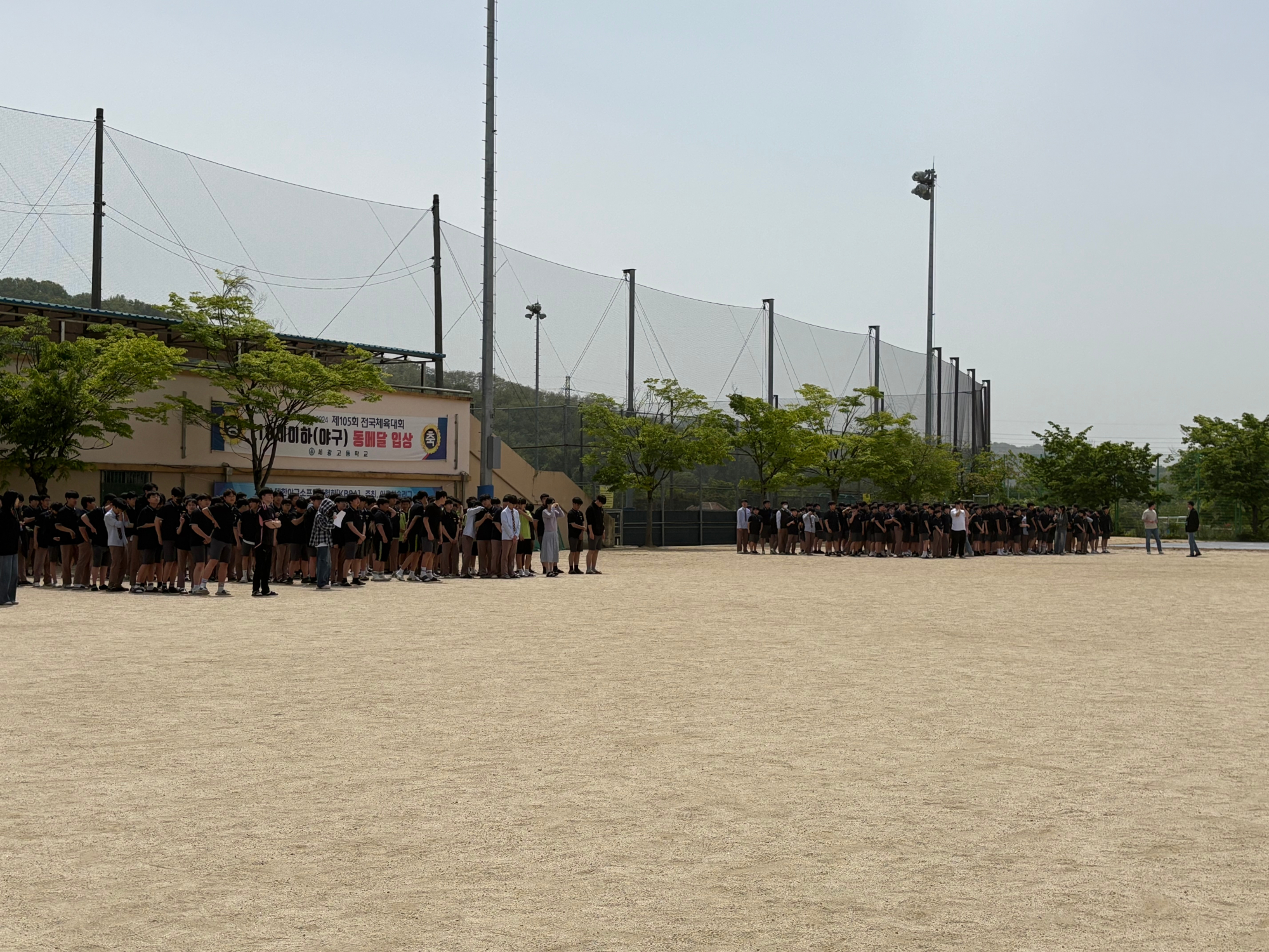 KakaoTalk_20250508_134935639_13
