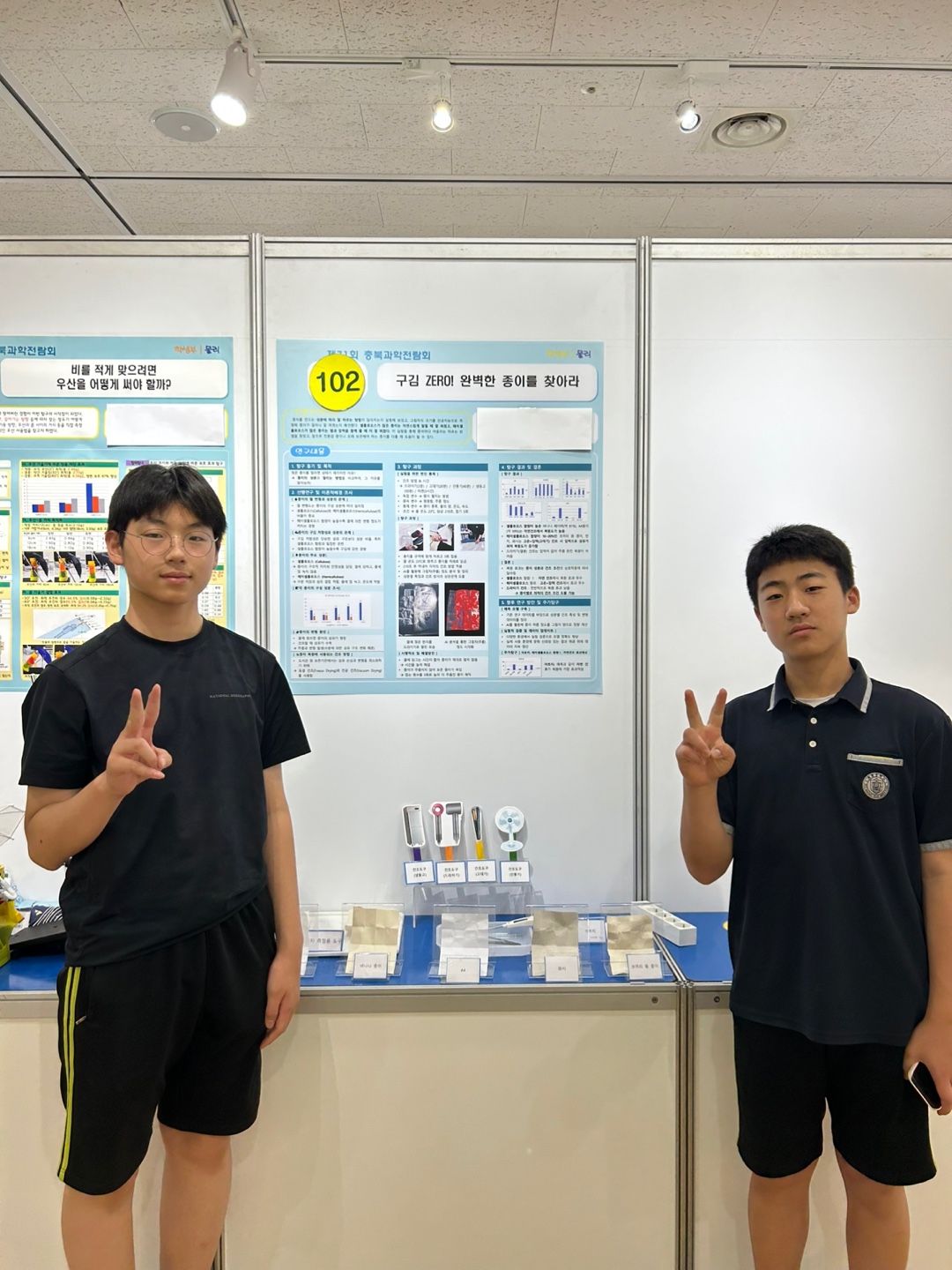 KakaoTalk_20250529_135546535_03