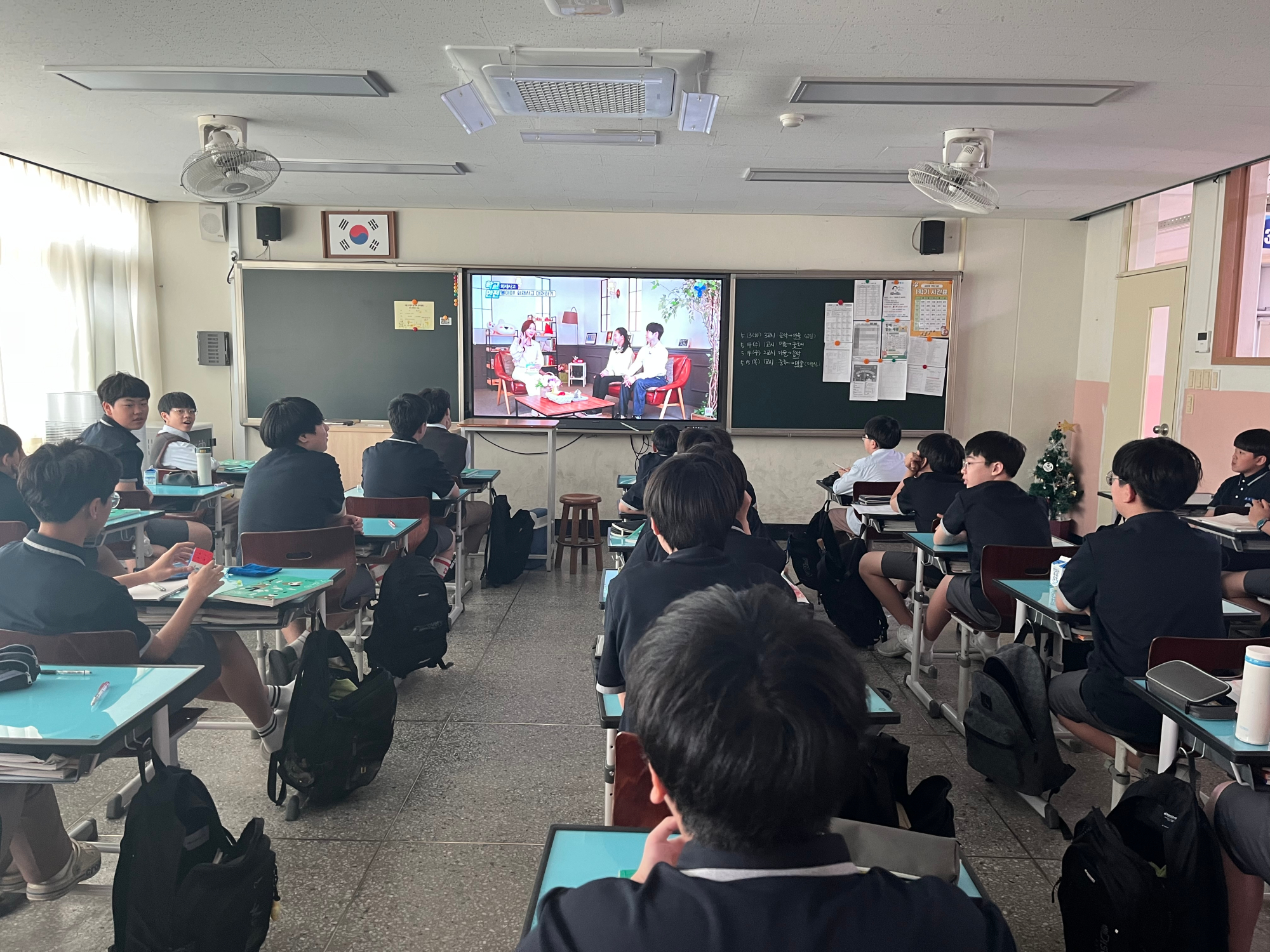 KakaoTalk_20250508_133058747_01