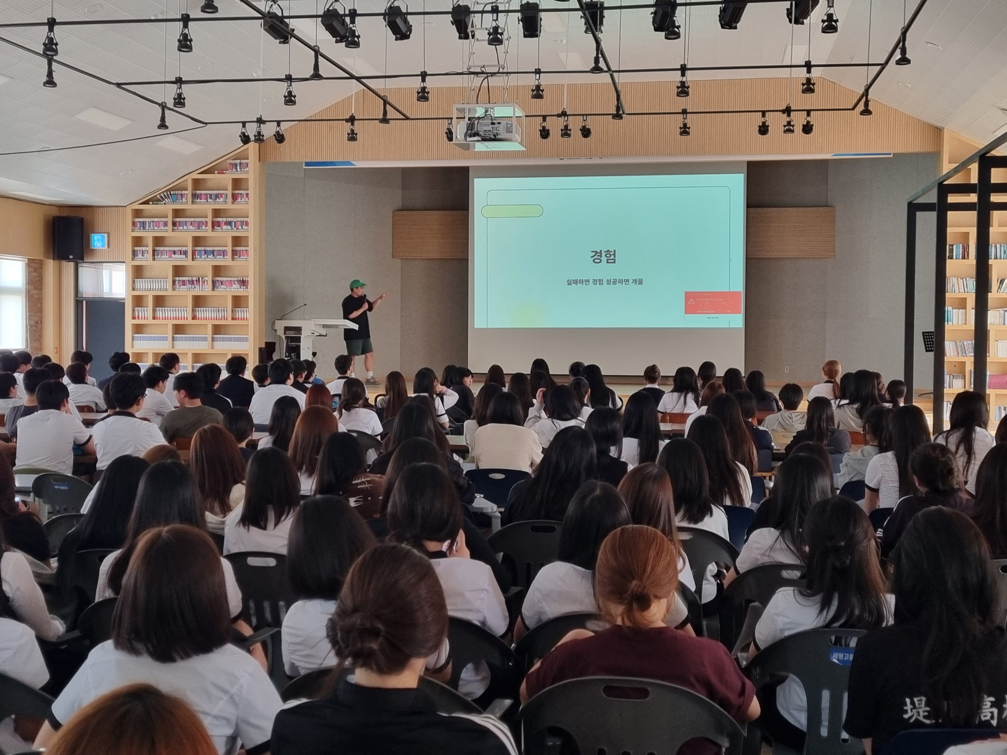 KakaoTalk_20250515_111518107