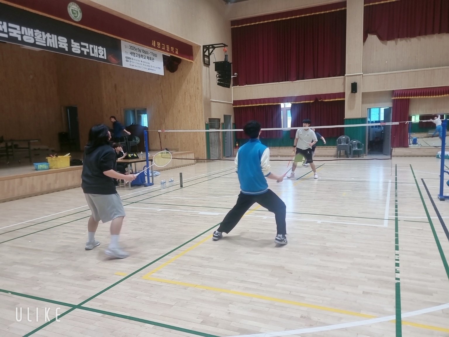 KakaoTalk_20250512_134555686_14
