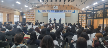KakaoTalk_20250515_111505891.jpg