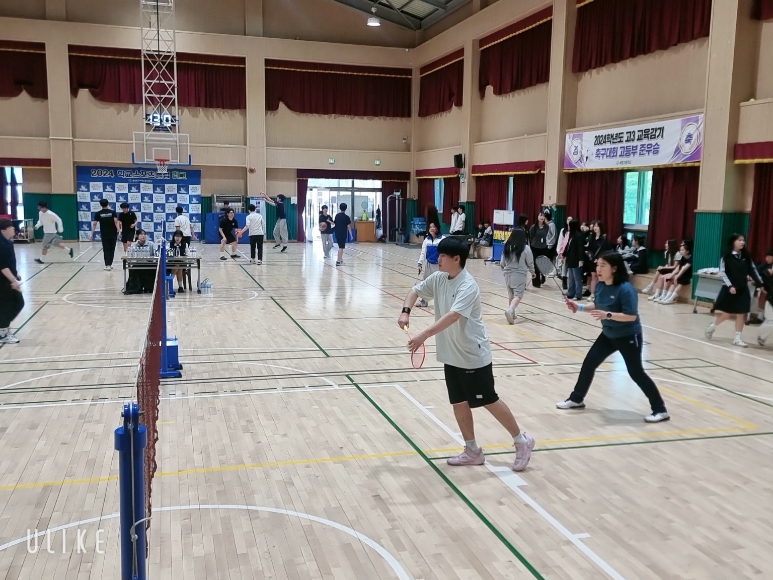 KakaoTalk_20250512_134555686