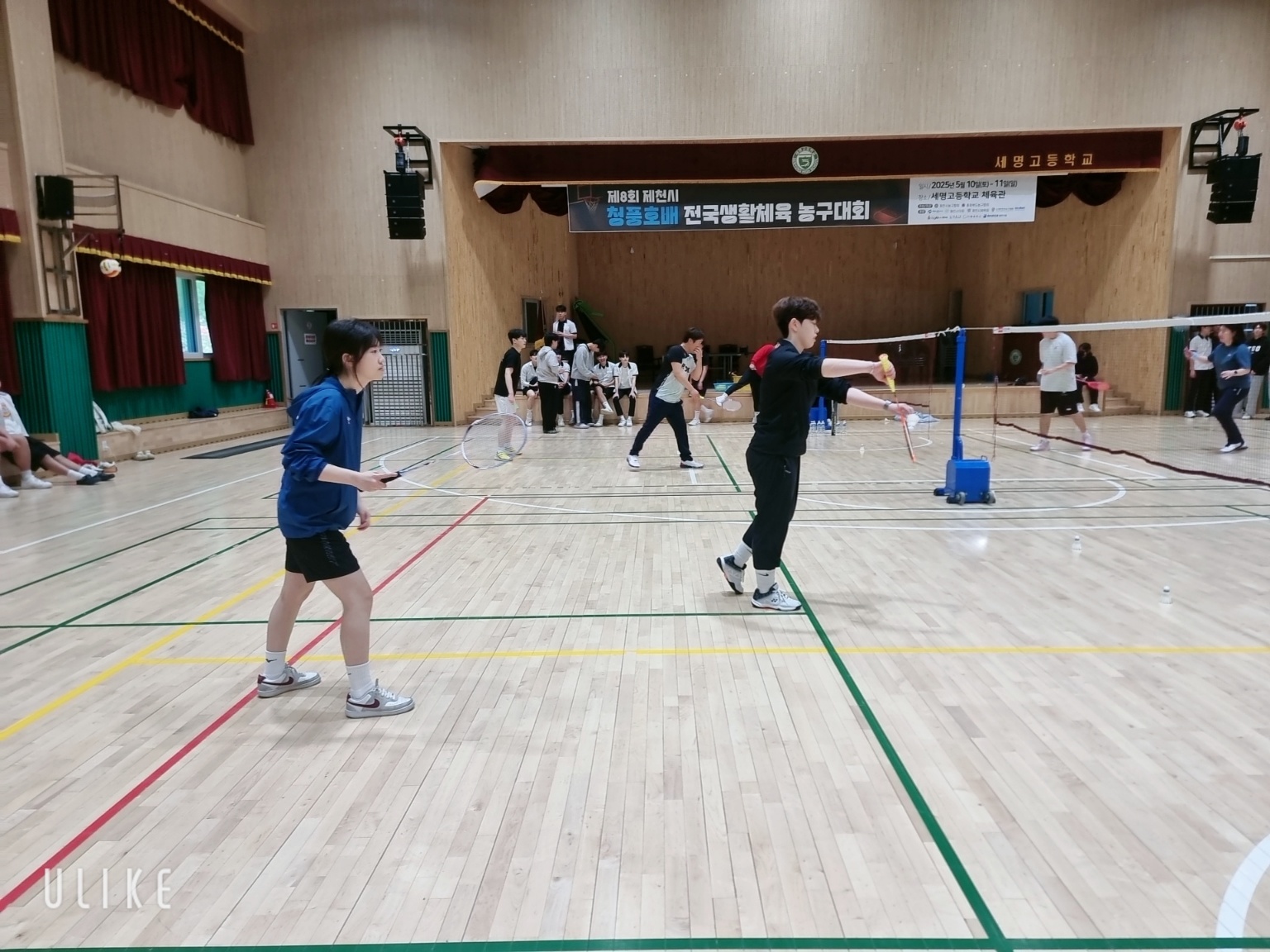 KakaoTalk_20250512_134555686_12