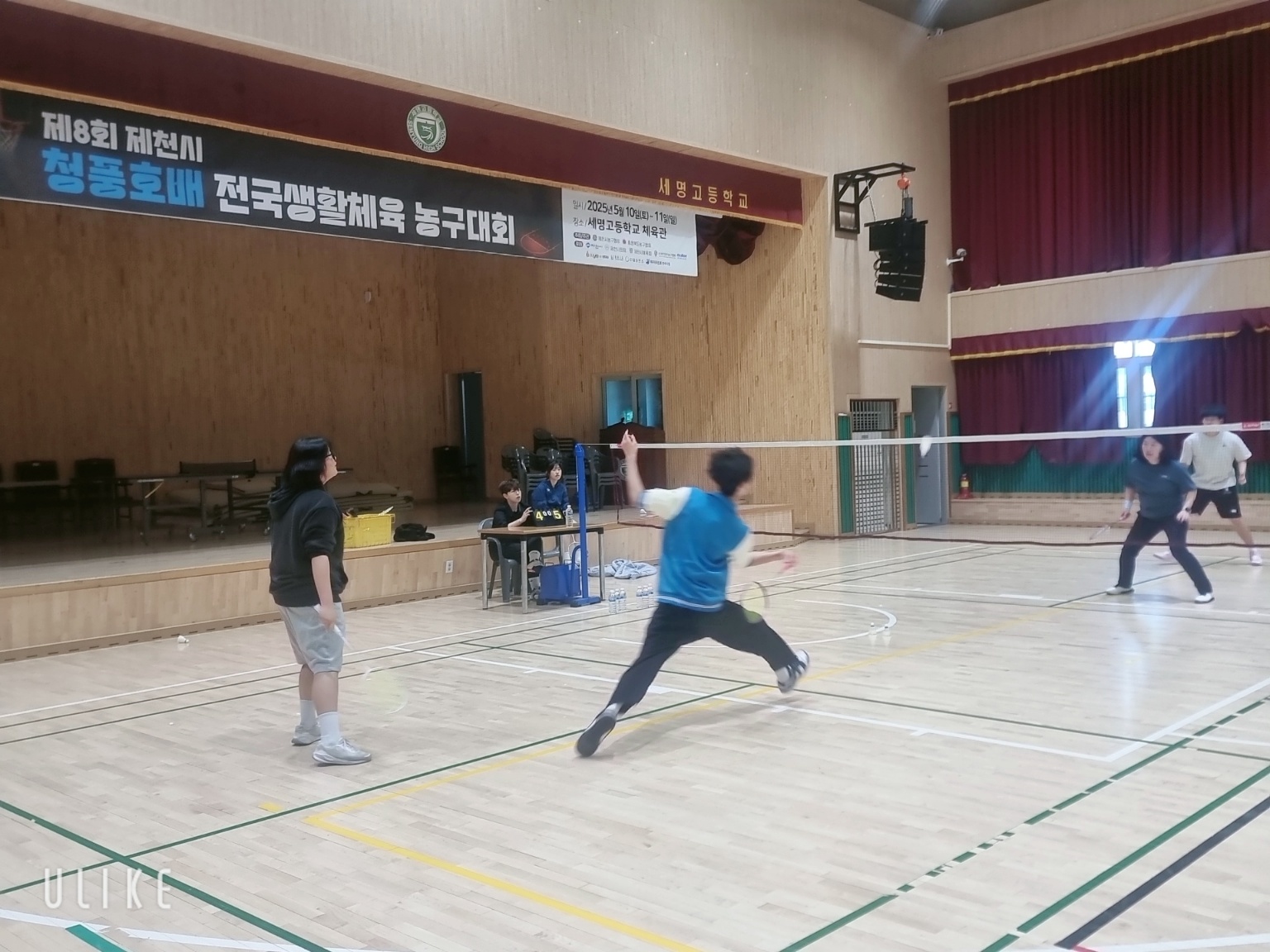KakaoTalk_20250512_134555686_15