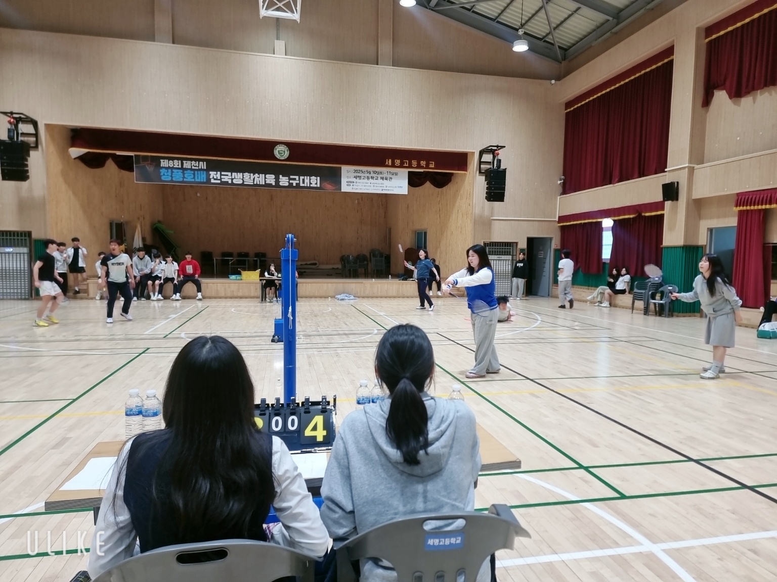 KakaoTalk_20250512_134555686_10