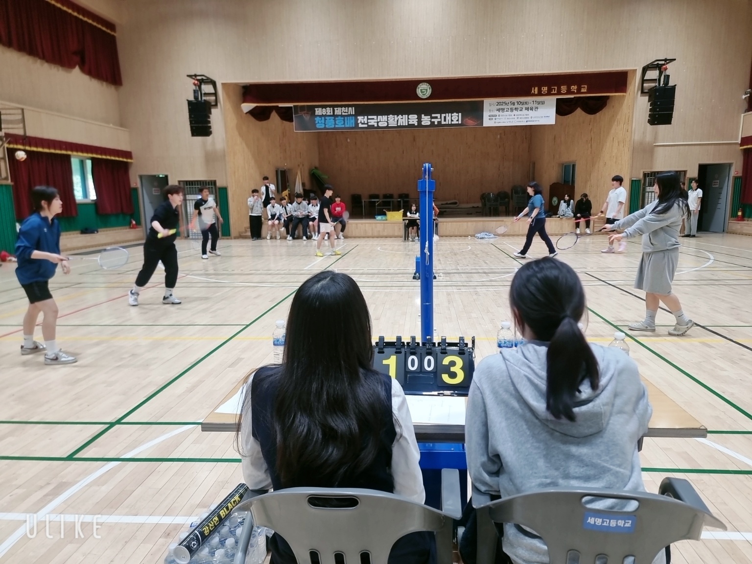 KakaoTalk_20250512_134555686_11