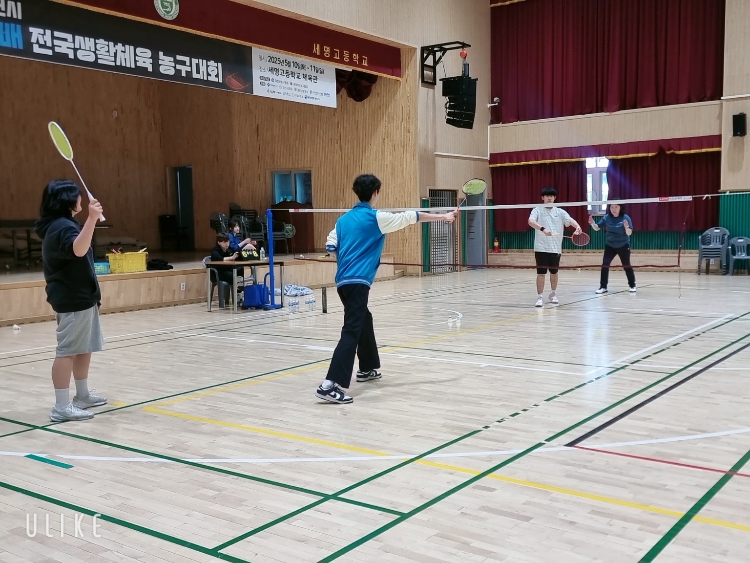 KakaoTalk_20250512_134555686_13