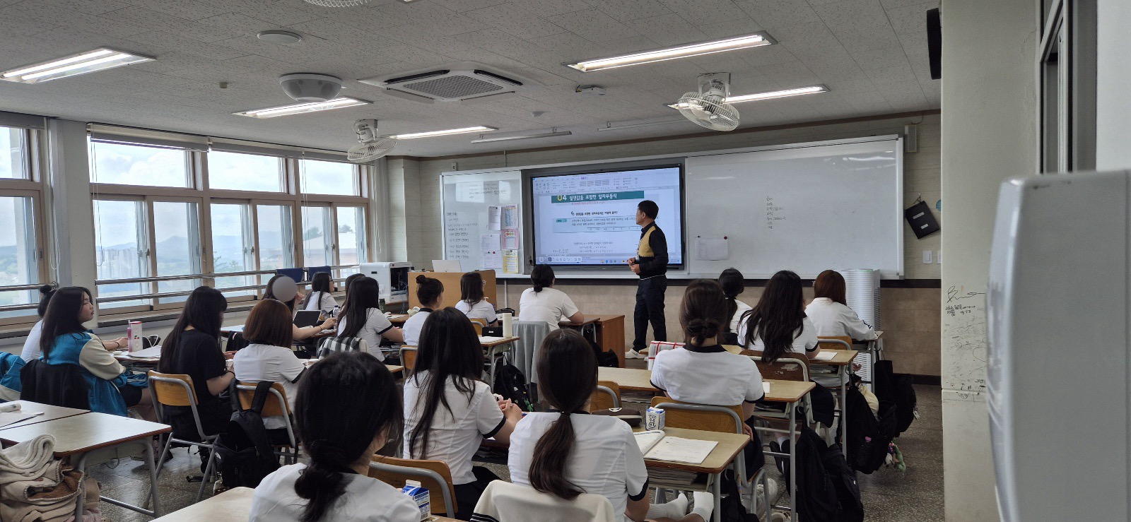 KakaoTalk_20250522_084843439_10