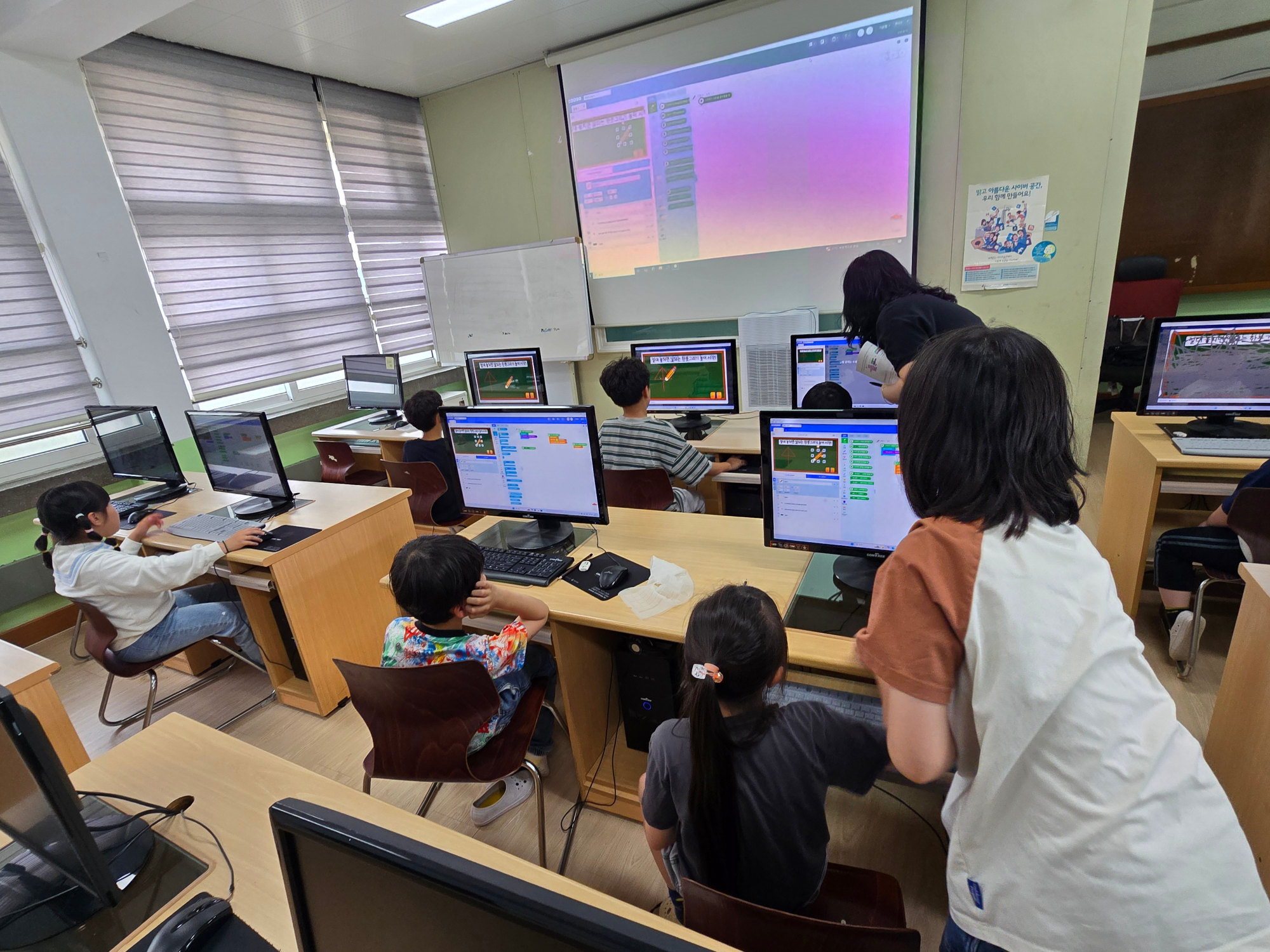 KakaoTalk_20250528_154227340_01