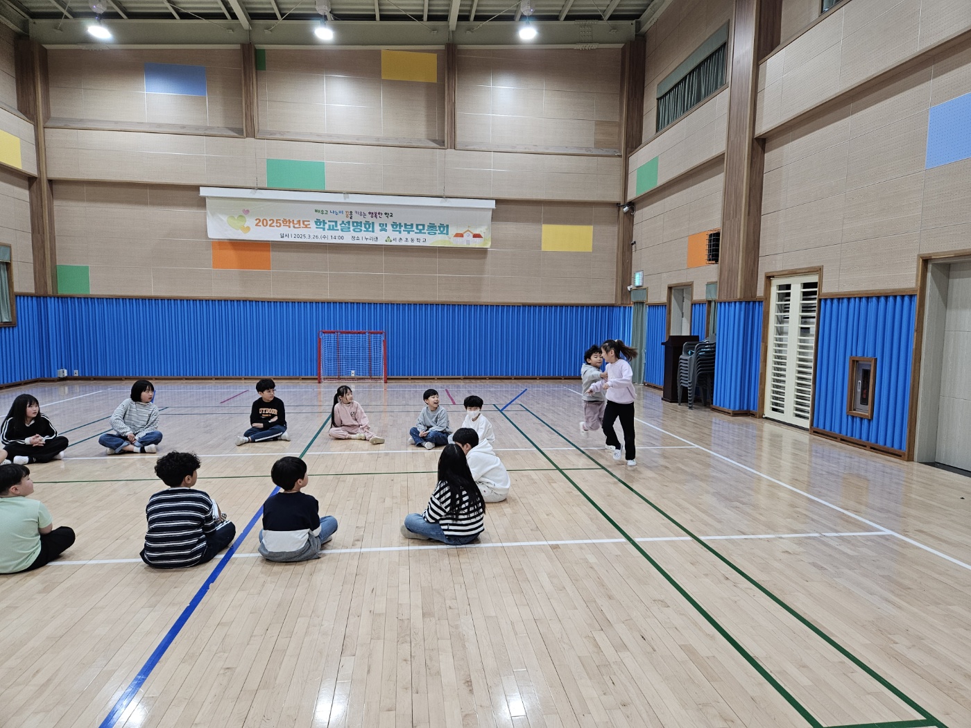 KakaoTalk_20250529_141923359_06