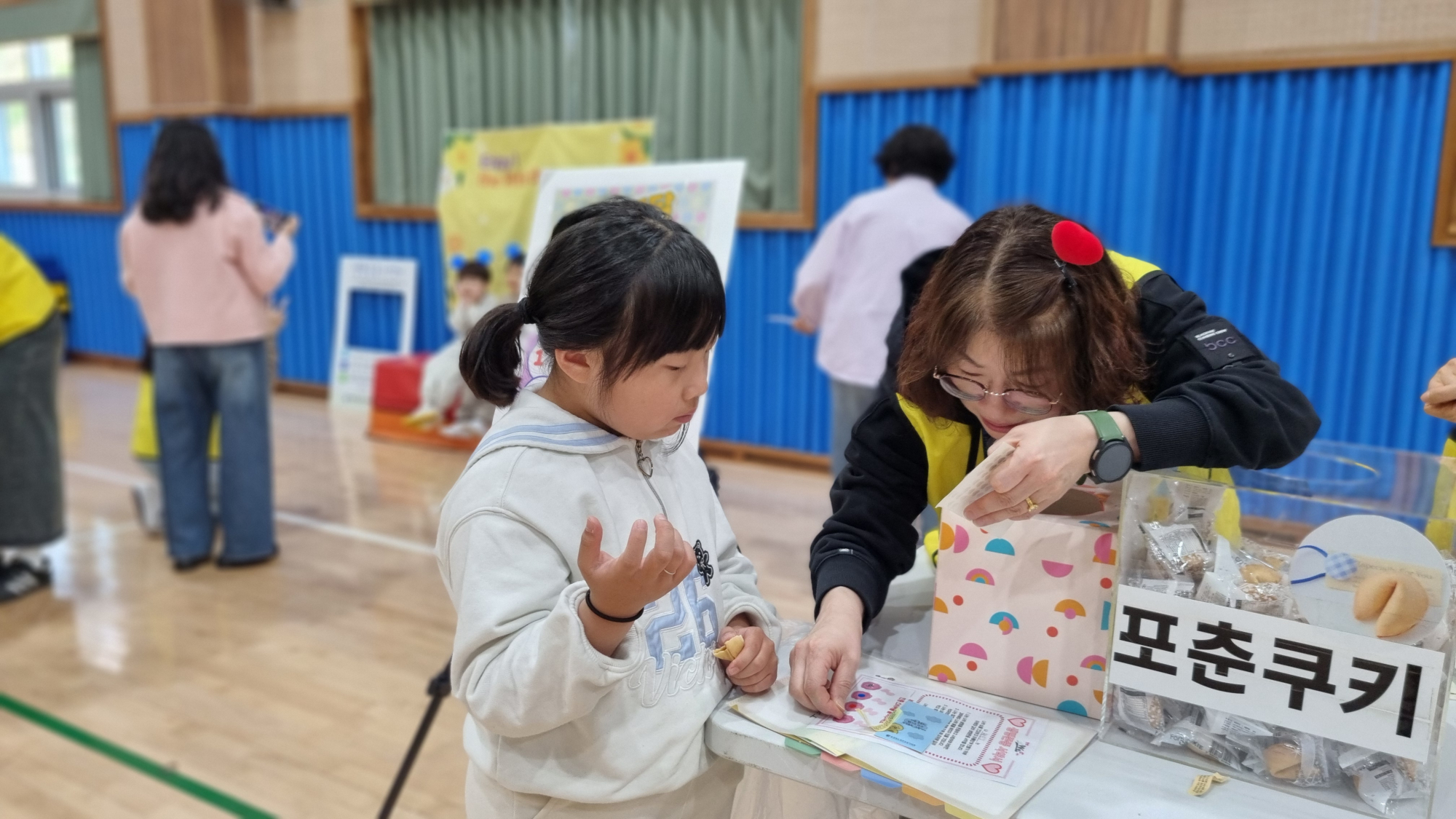 KakaoTalk_20250528_152121932