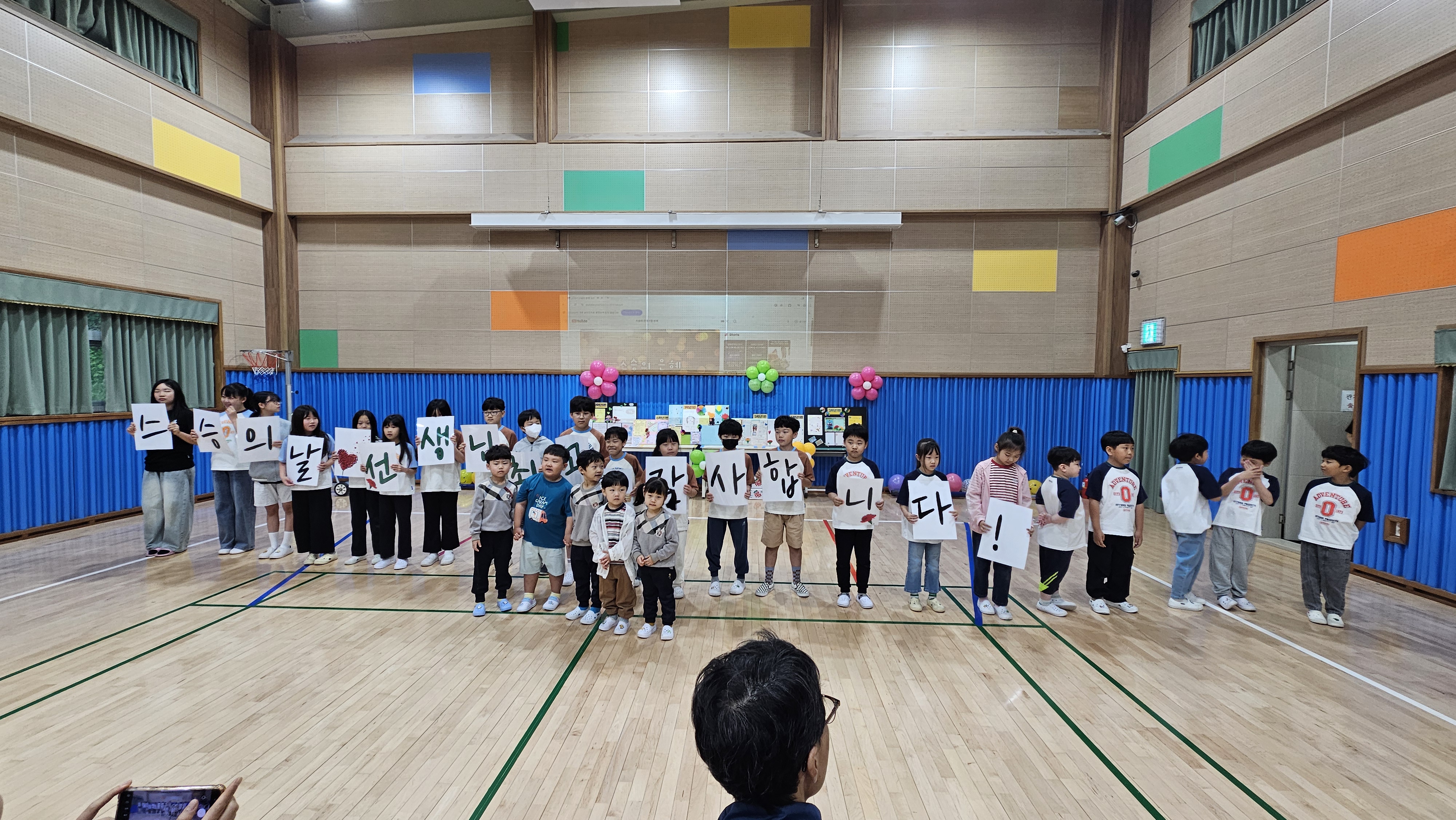 KakaoTalk_20250515_094831758_01.jpg