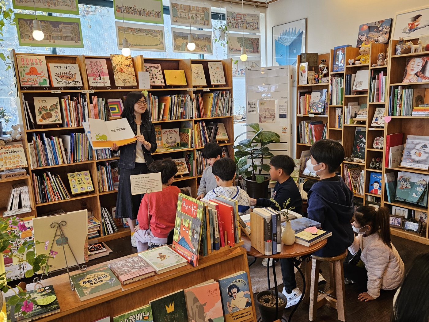 (1-2학년) 한글자람교육1