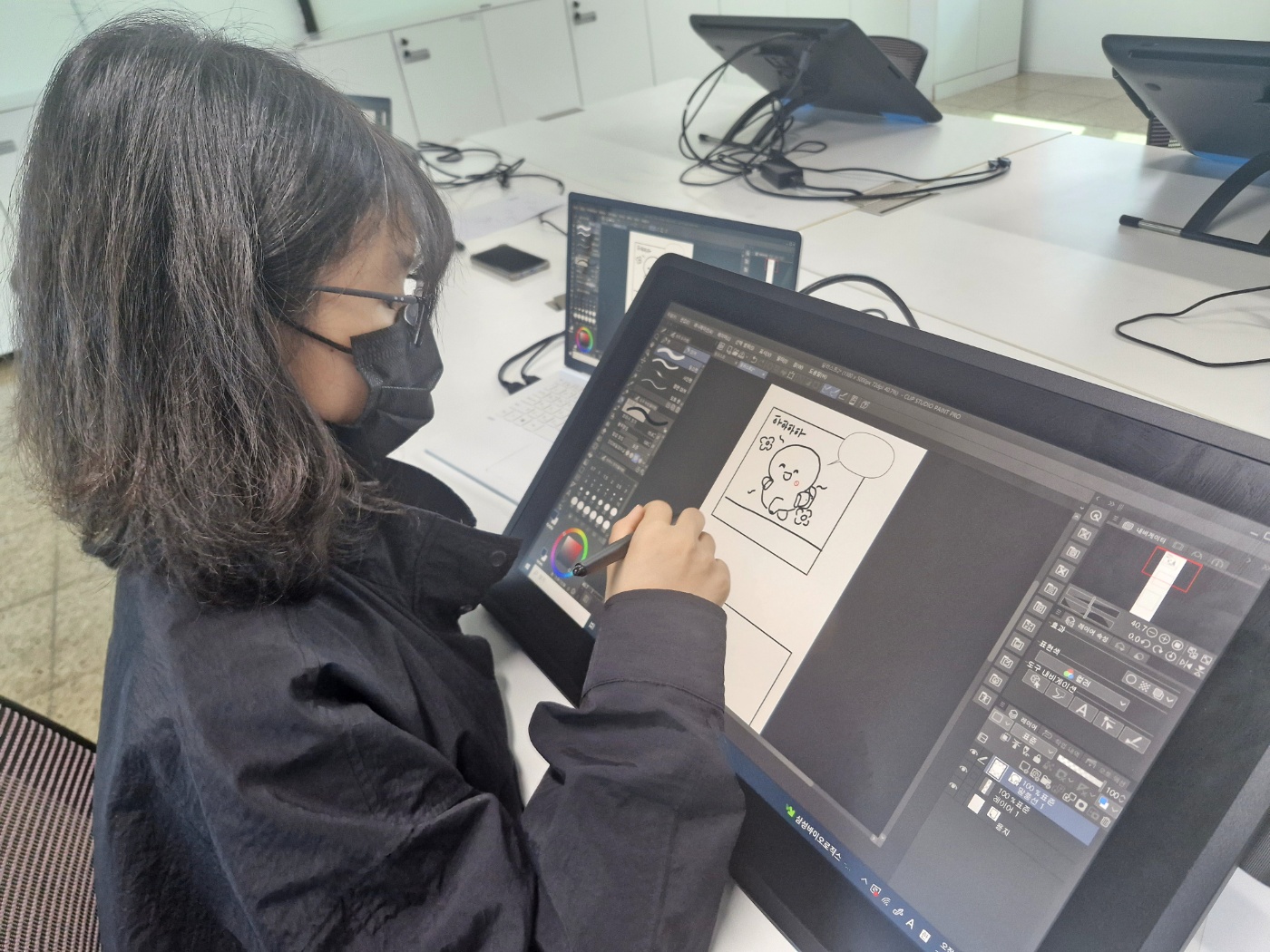 꿈길찾기교육 (1)