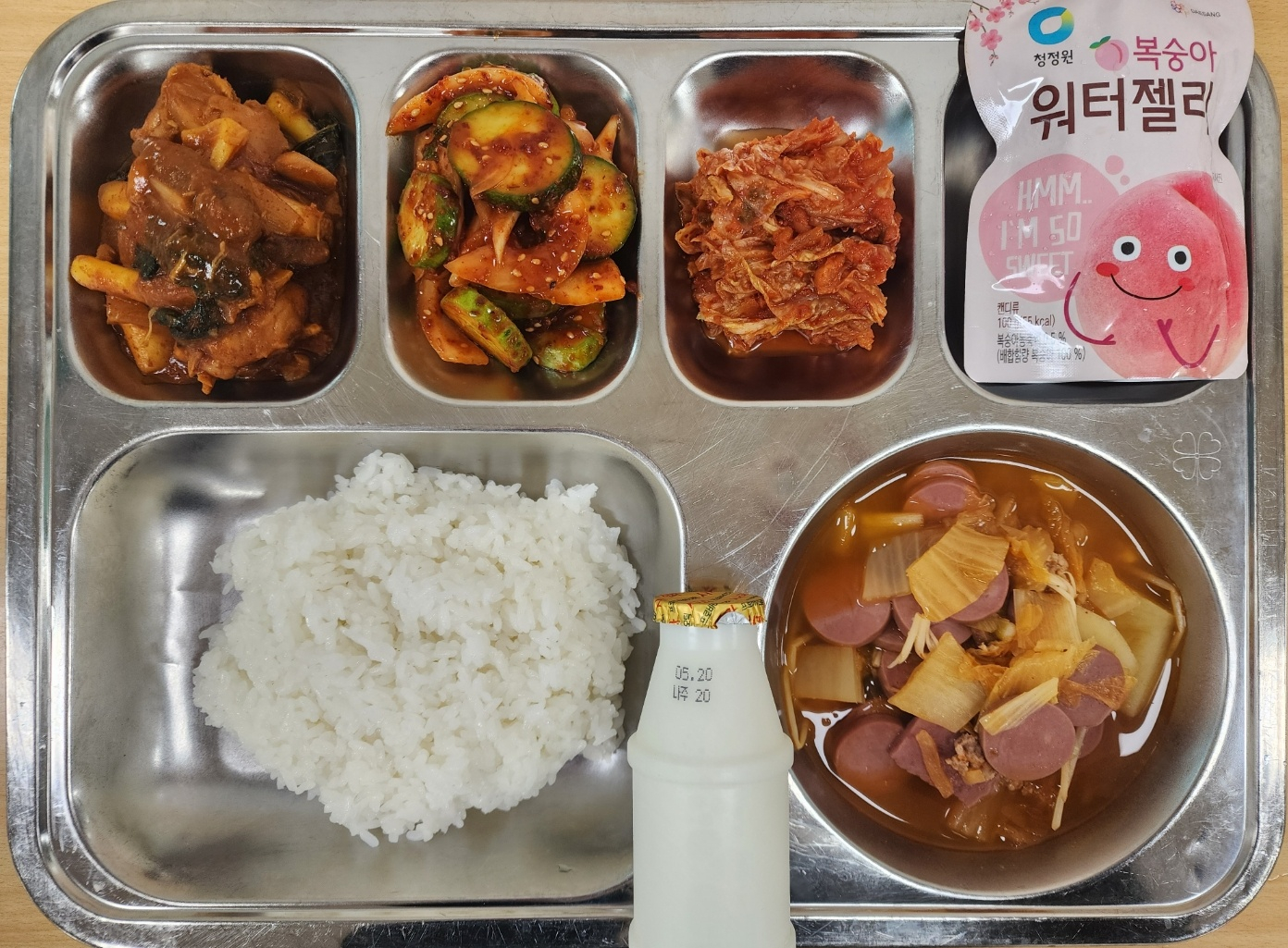 중식 식단 이미지