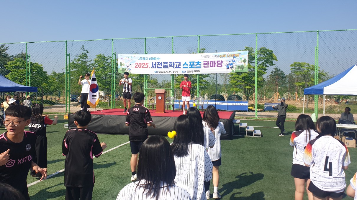 KakaoTalk_20250515_142028761_02.jpg
