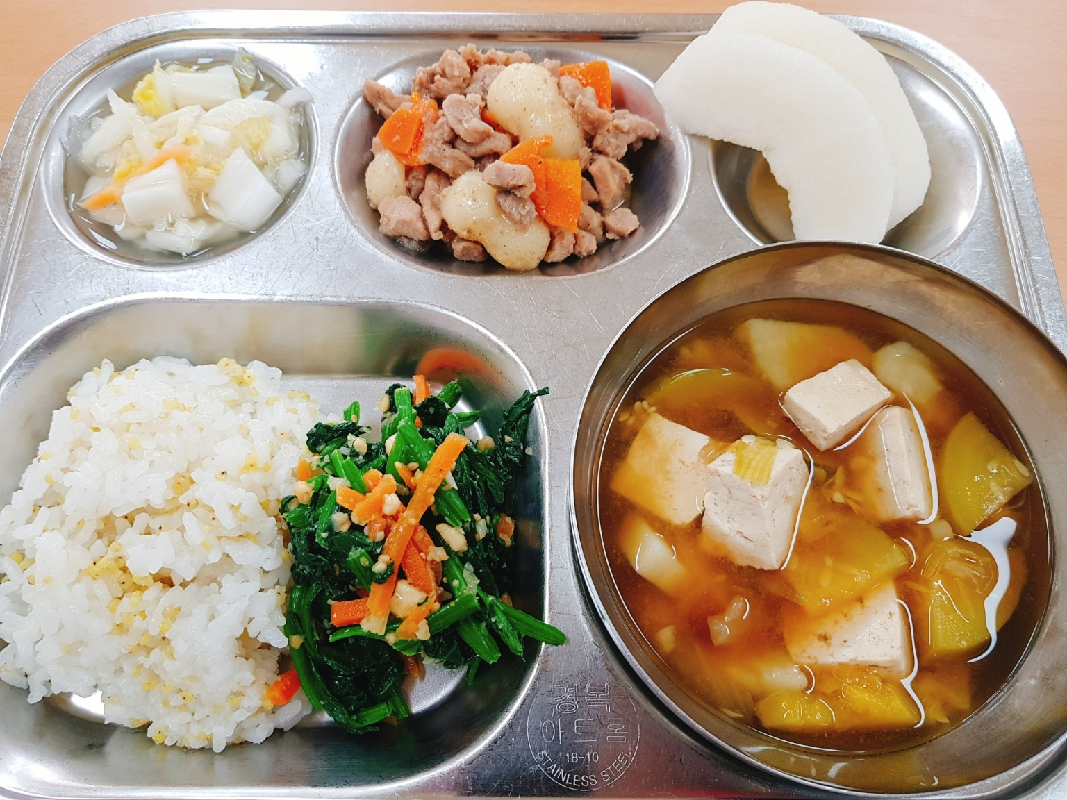 중식 식단 이미지