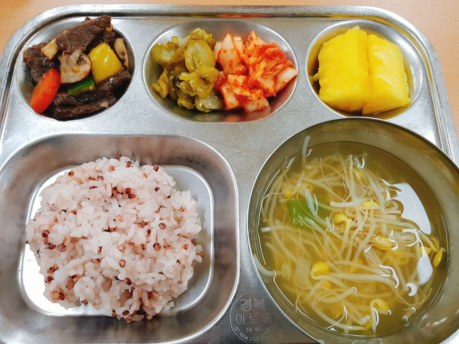 중식 식단 이미지