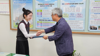 KakaoTalk_20250530_114354397.jpg
