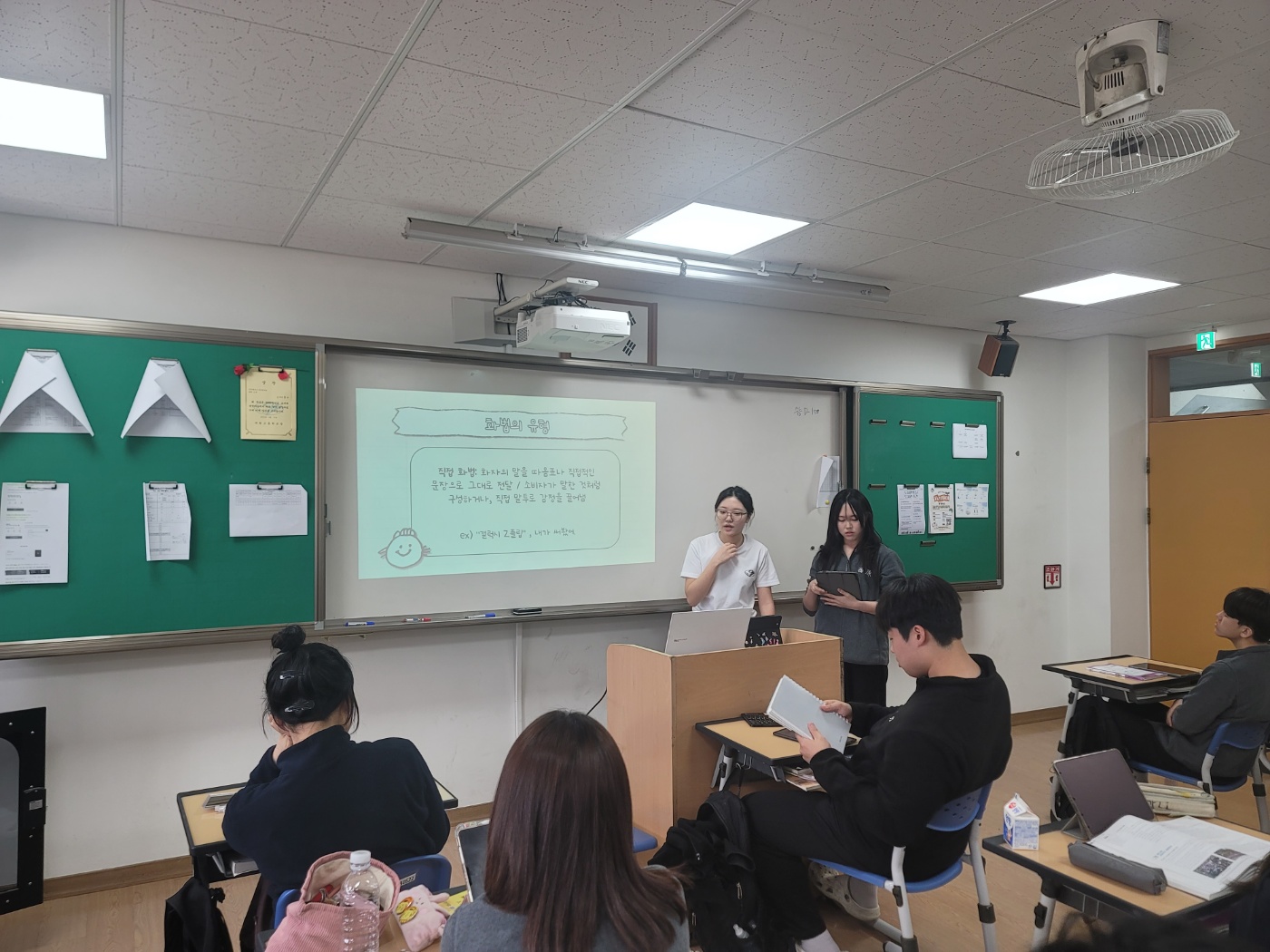 KakaoTalk_20250529_153102819_10