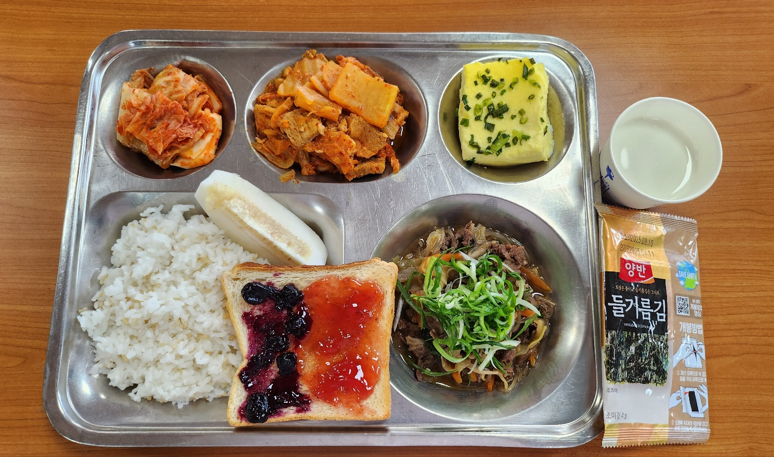 조식 식단 이미지