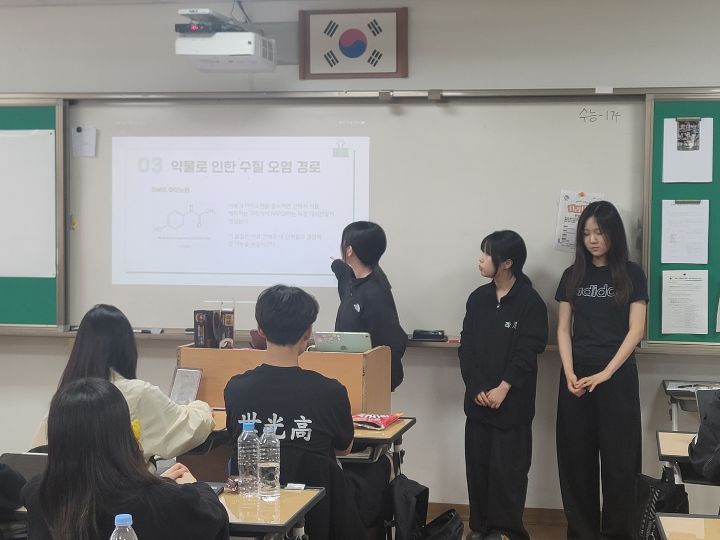 KakaoTalk_20250529_153102819_17