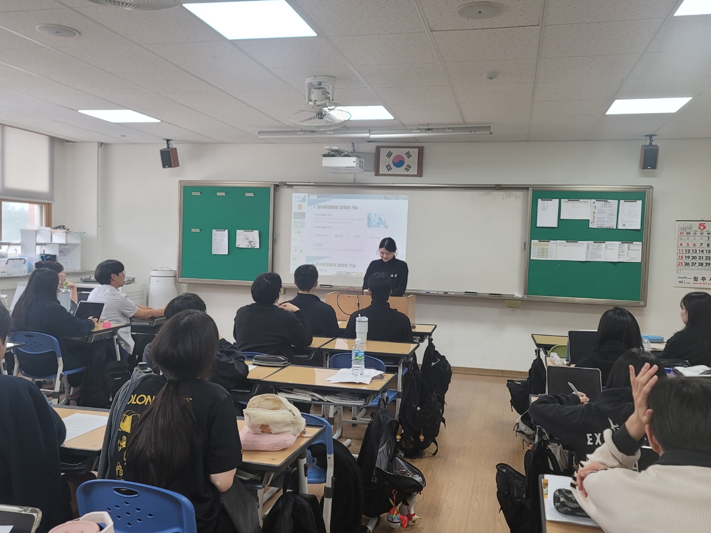 KakaoTalk_20250529_153102819_06