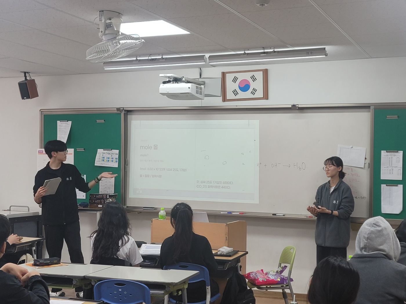 KakaoTalk_20250529_153102819_04