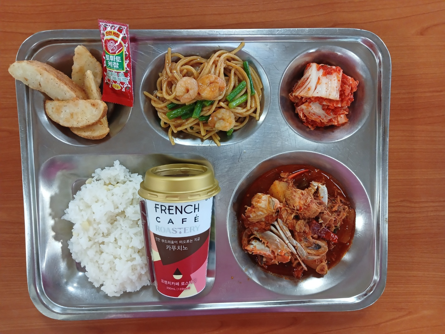 석식 식단 이미지