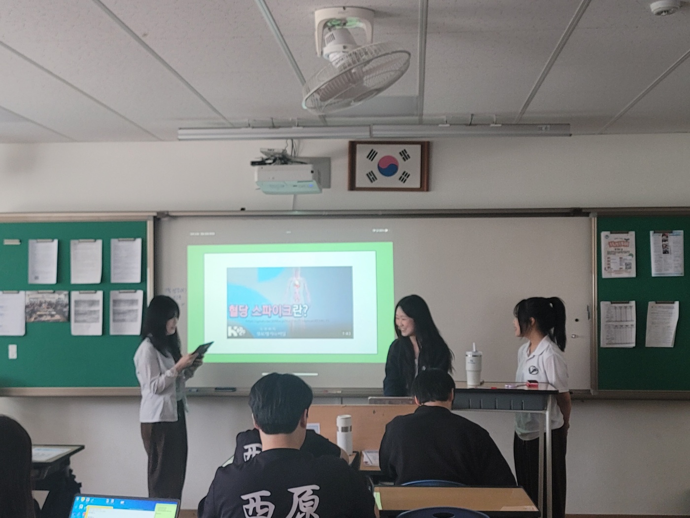 KakaoTalk_20250529_153102819_08