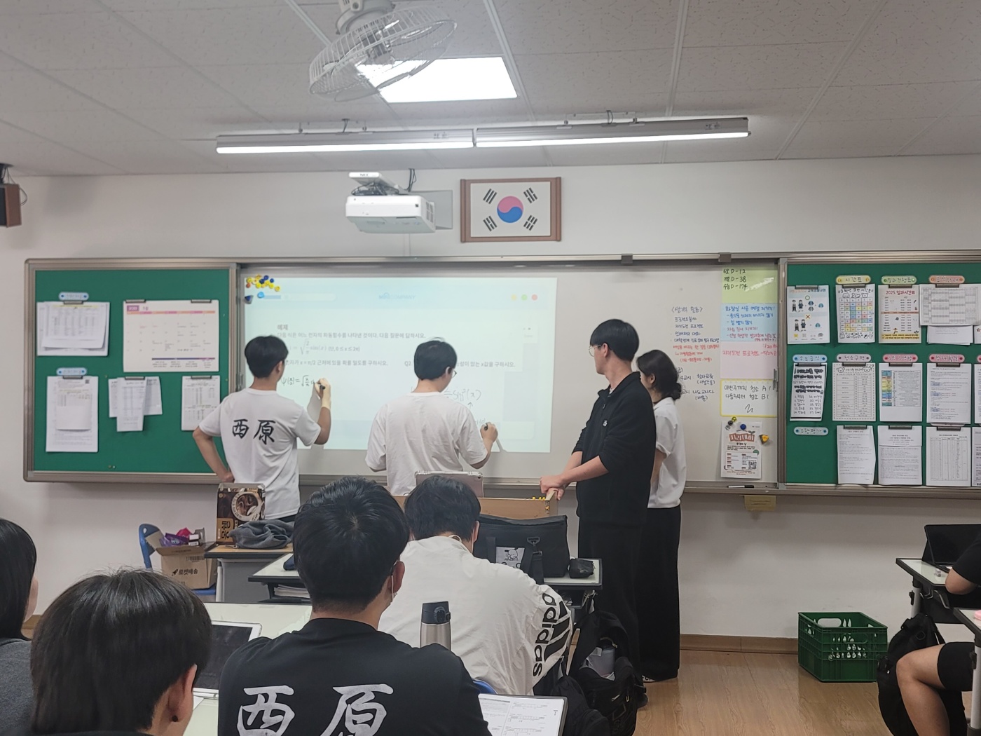 KakaoTalk_20250529_153102819_19