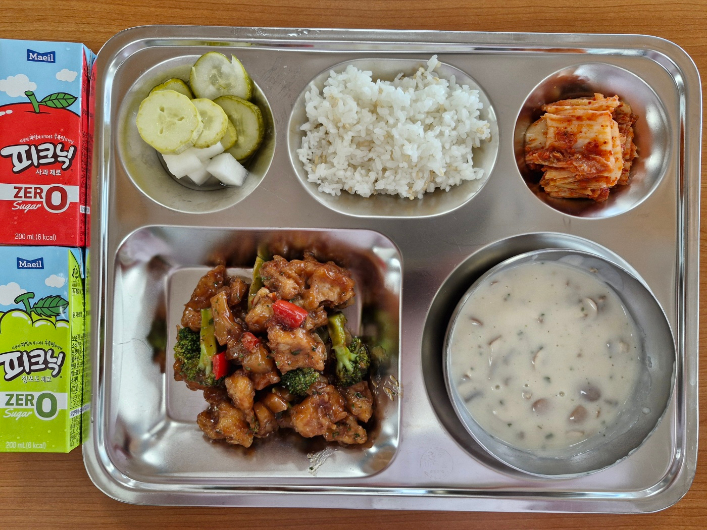중식 식단 이미지