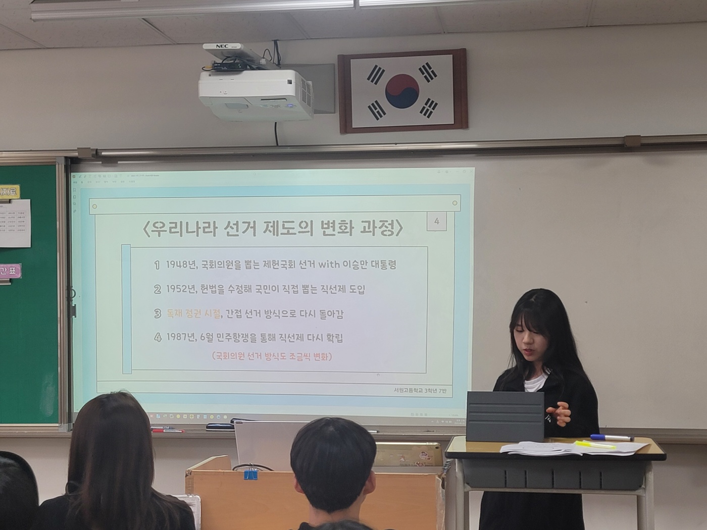 KakaoTalk_20250529_153102819_15