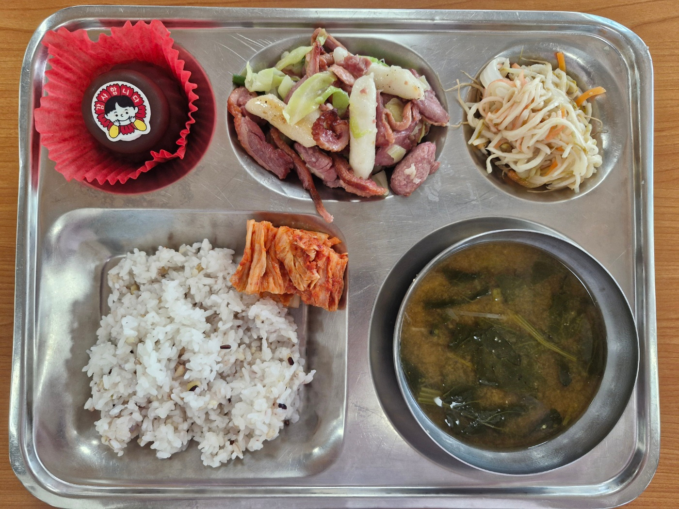 중식 식단 이미지