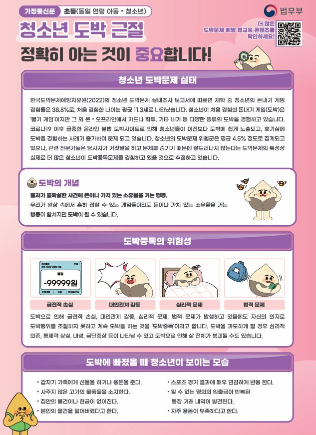 캡처
