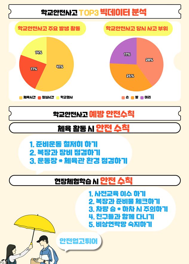 캡처1