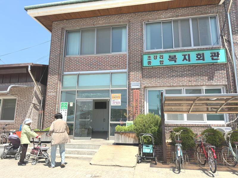 KakaoTalk_20250507_121654688