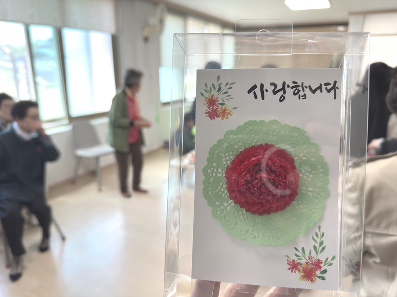 KakaoTalk_20250507_121705475_08