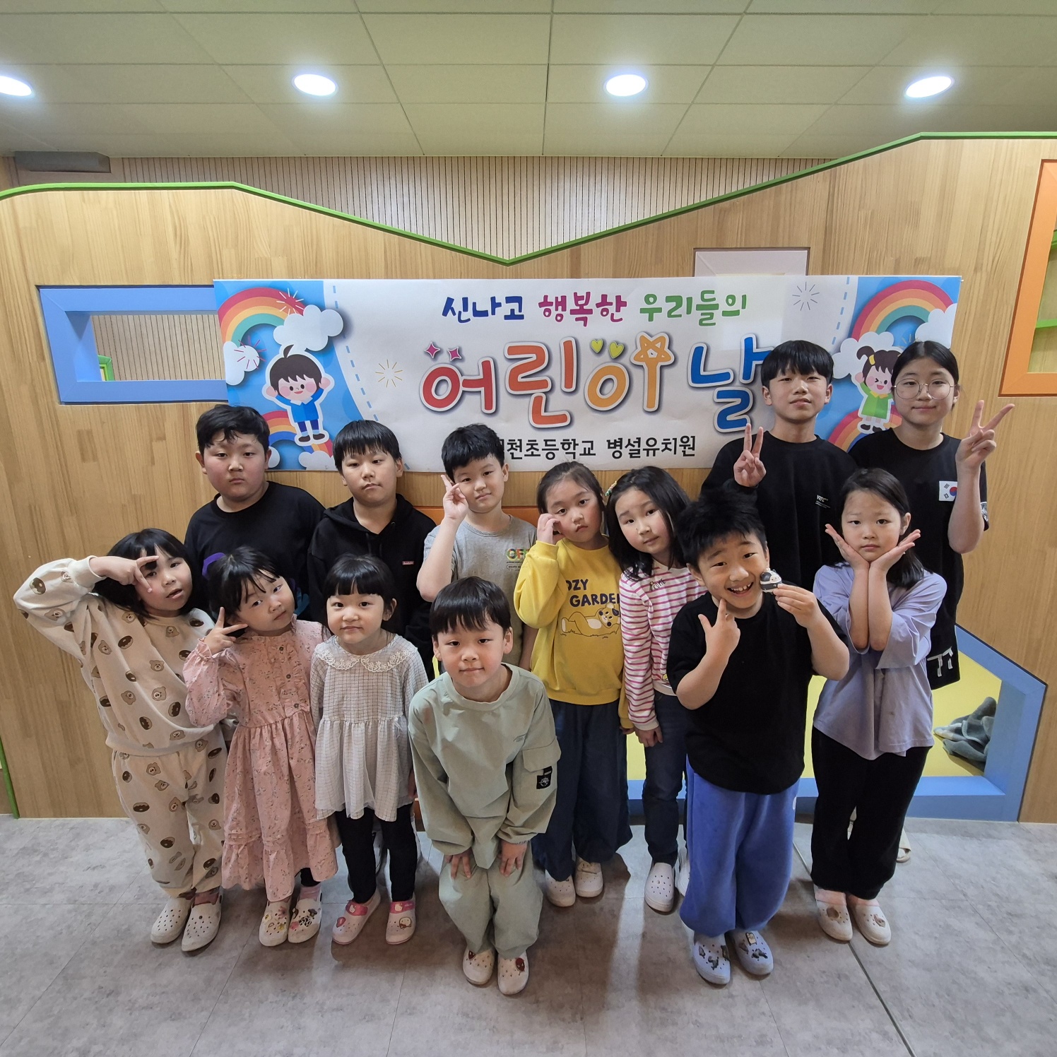 KakaoTalk_20250501_134645444.jpg