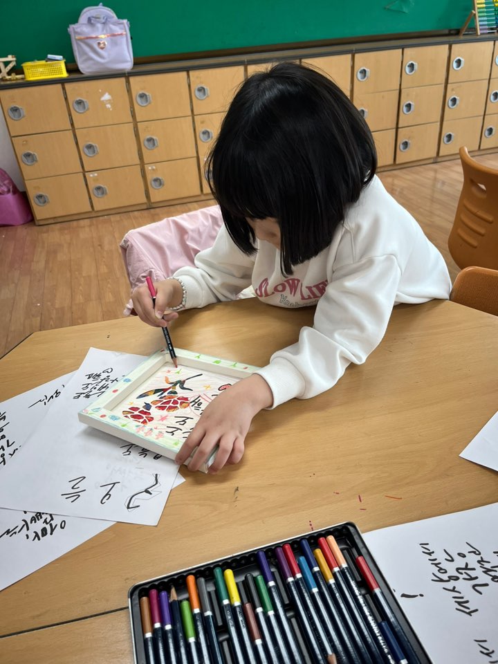KakaoTalk_20250430_190316146_08