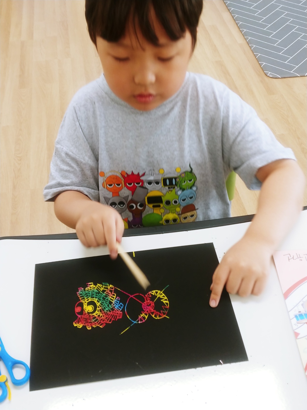 KakaoTalk_20250508_105512395_12